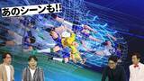 「「キャプテン翼２ WORLD FIGHTERS」Switchダウンロード版が予約開始！プレオーダー特典には日本代表2026ユニフォームが付属」の画像8