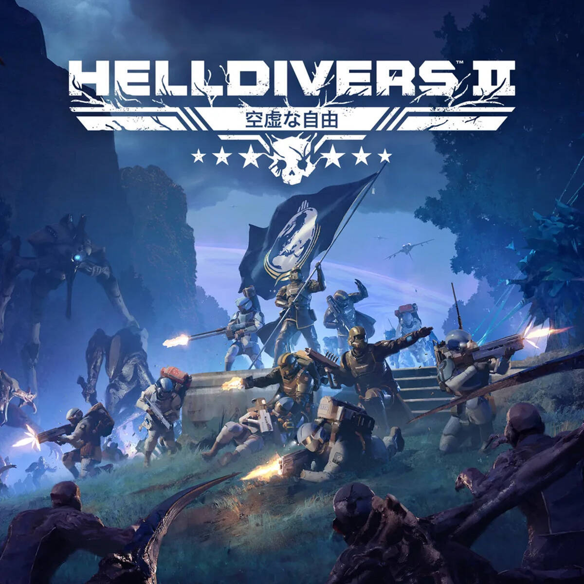 PlayStation Plusの2026年8月ゲームカタログに「HELLDIVERS 2」「Kingdom Come: Deliverance II」「Vampire Survivors」など追加