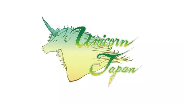 「「FUKUOKA ゲームクリエイターズ・ネクスト」ステージタイムテーブルが公開！企業出展ブース情報も」の画像