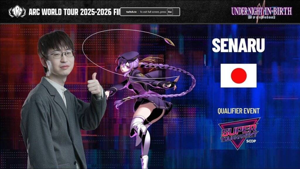 【ARC WORLD TOUR 2025-2026 FINALS】UNI2部門優勝はJaca選手！ブラジルの地にトロフィーを持ち帰る！