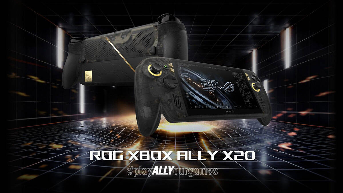 ROG20周年記念モデル「ROG XBOX Ally X20」シリーズが発売決定！最高峰プロセッサ「AMD Ryzen AI Z2 Extreme」を搭載