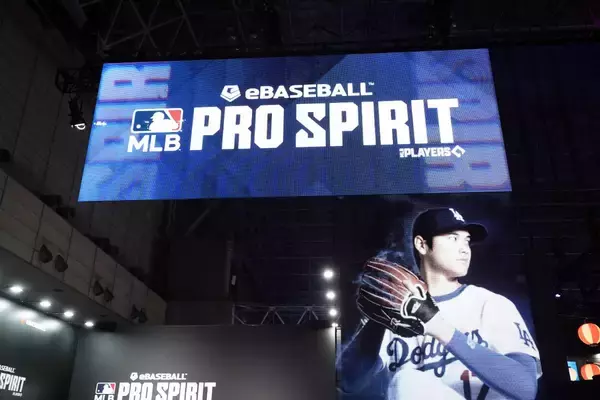 「KONAMIブースフォトレポート！お祭りの「桃鉄２」超恐い「SILENT HILL f」大谷翔平がいた「メジャスピ」」の画像