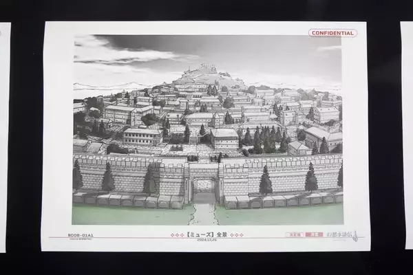 「KONAMIブースフォトレポート！お祭りの「桃鉄２」超恐い「SILENT HILL f」大谷翔平がいた「メジャスピ」」の画像