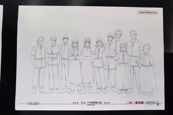 「KONAMIブースフォトレポート！お祭りの「桃鉄２」超恐い「SILENT HILL f」大谷翔平がいた「メジャスピ」」の画像