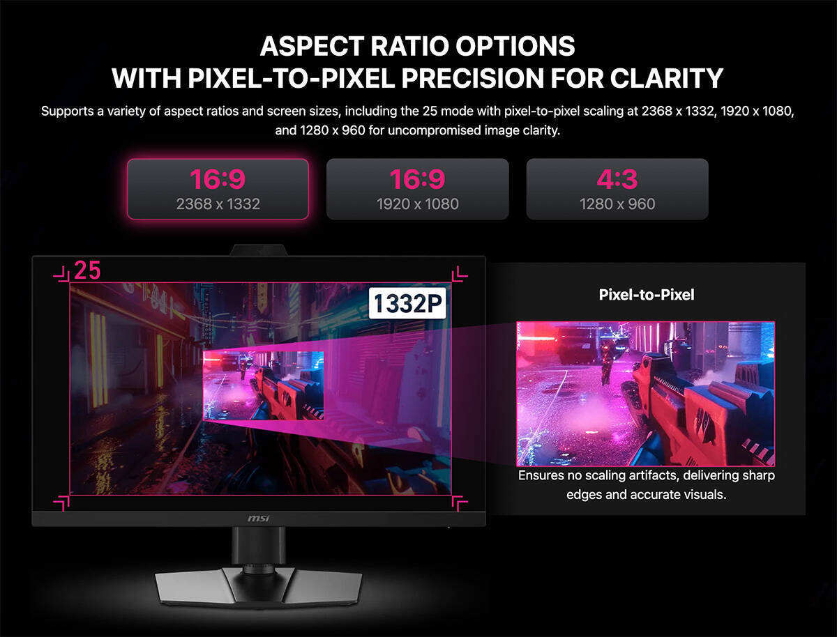 「MPG 272QRF X36 G-SYNC Pulsar Gaming Monitor」が発表！MSIとNVIDIAがタッグを組んで設計されたゲーミングモニター