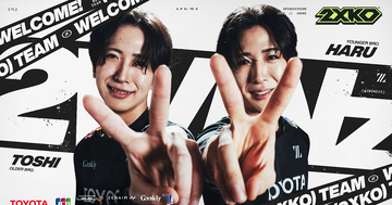 ZETA DIVISIONが「2XKO」部門新設！双子デュオ「2WINz」の初陣「Frosty Faustings XVIII 2026」に注目