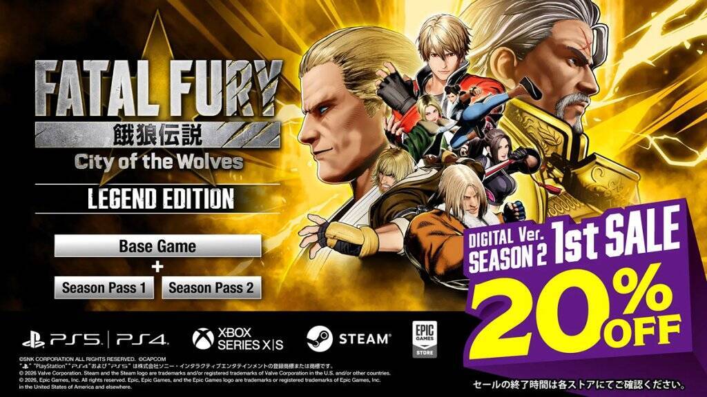 「餓狼伝説CotW」にナイトメアギースが参戦！ロングアニメーショントレーラー公開やセールも