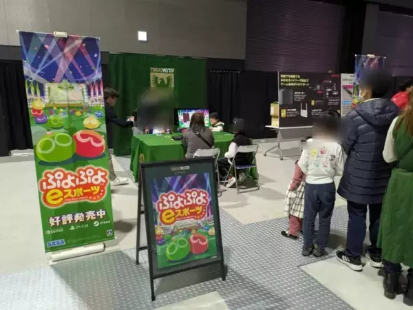 「「ASIA esports EXPO 2026」日本代表候補選手最終選考競技会の出演者が決定！入場無料EXPOエリアでポケモンユナイト対戦会やeスポーツ体験も」の画像