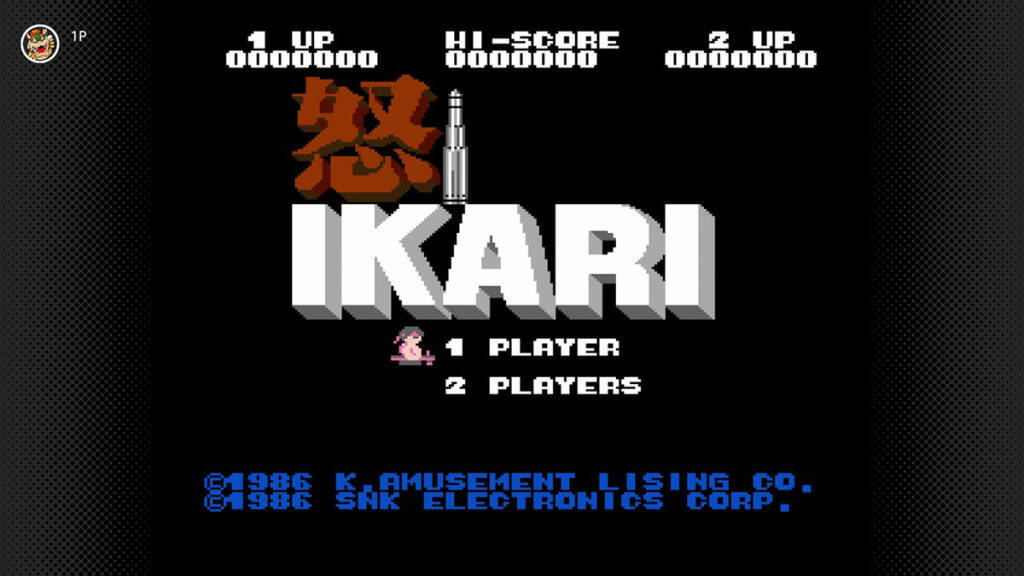 「ファミリーコンピュータ Nintendo Classics」に「怒」「ドラゴンバスター」「忍者龍剣伝Ⅲ 黄泉の方舟」の3タイトルが追加！