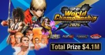 賞金総額410万ドル！「SNK World Championship 2026」が開催決定！