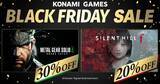 「最大70％OFFでゲームが買えるKONAMI「BLACK FRIDAY SALE」開催中！話題の「SILENT HILL f」など」の画像1