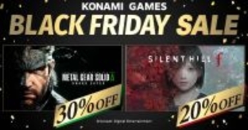 最大70％OFFでゲームが買えるKONAMI「BLACK FRIDAY SALE」開催中！話題の「SILENT HILL f」など
