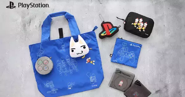 PlayStation Official License シリーズの新商品が発売！「どこでもいっしょ」などのタオルハンカチやチャームなど