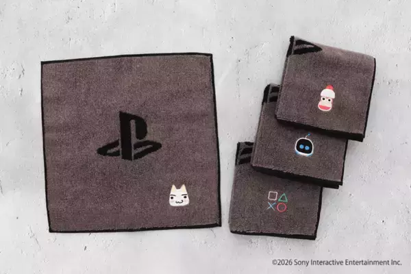 「PlayStation Official License シリーズの新商品が発売！「どこでもいっしょ」などのタオルハンカチやチャームなど」の画像
