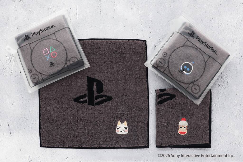 PlayStation Official License シリーズの新商品が発売！「どこでもいっしょ」などのタオルハンカチやチャームなど