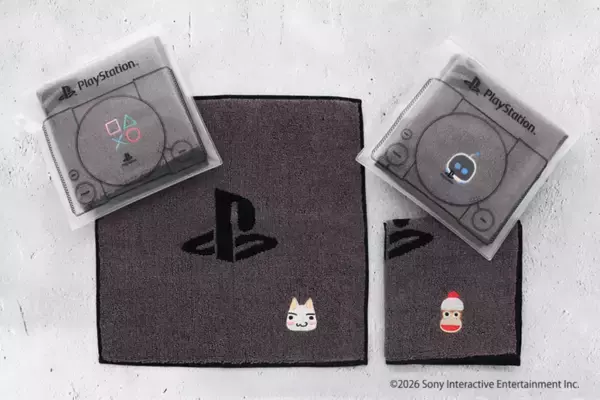 「PlayStation Official License シリーズの新商品が発売！「どこでもいっしょ」などのタオルハンカチやチャームなど」の画像