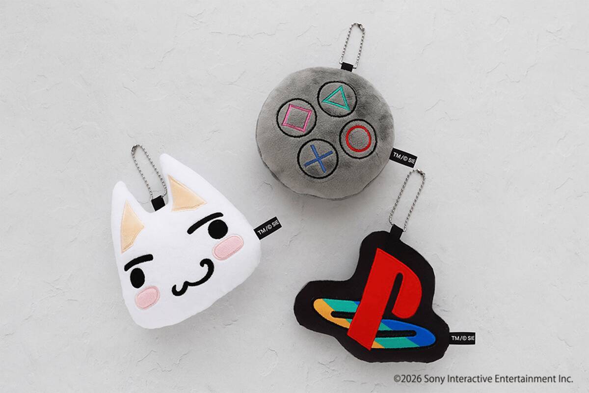 PlayStation Official License シリーズの新商品が発売！「どこでもいっしょ」などのタオルハンカチやチャームなど