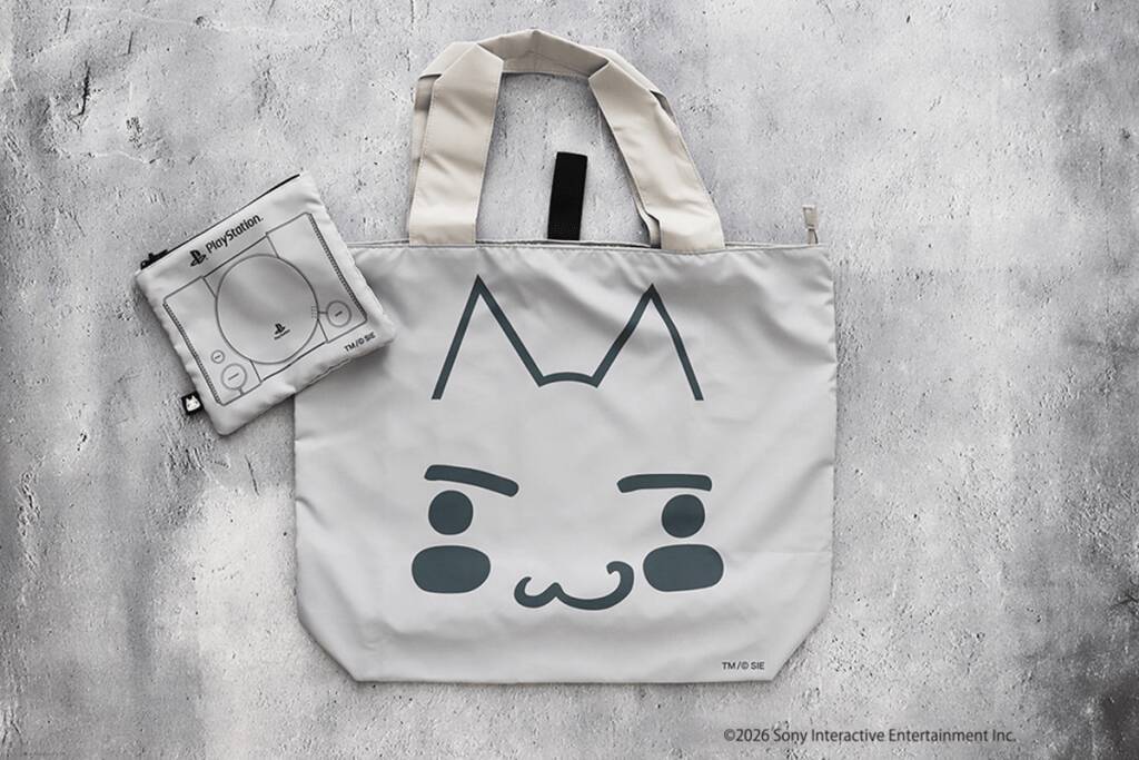 PlayStation Official License シリーズの新商品が発売！「どこでもいっしょ」などのタオルハンカチやチャームなど