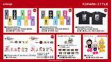 「「KONAMI STYLE POP UP STORE」が8月1日から大阪・心斎橋PARCOに期間限定オープン！パワプロくんと白ボンのグリーティングイベントも」の画像2