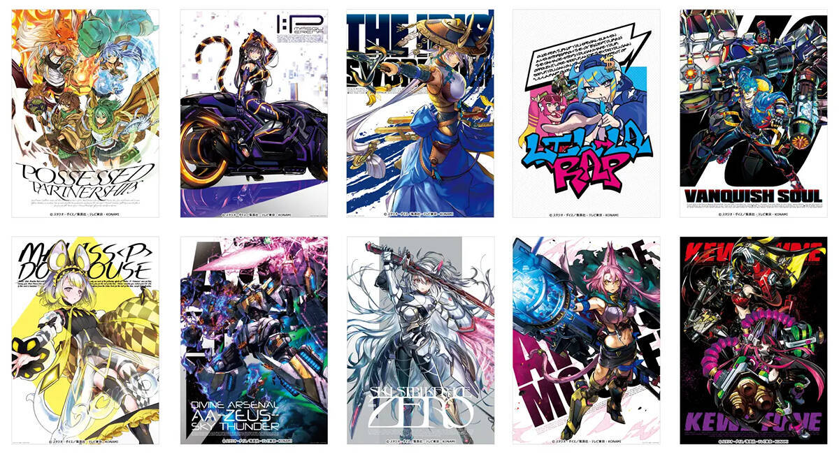 「KONAMI STYLE POP UP STORE」が8月1日から大阪・心斎橋PARCOに期間限定オープン！パワプロくんと白ボンのグリーティングイベントも