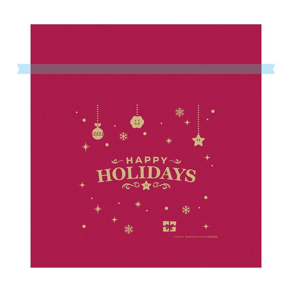 「楽天ブックス」でクリスマス限定のSwitch 2ソフト2本セット商品が販売開始！マリオのブランケット・ラッピング袋が特典で付いてくる