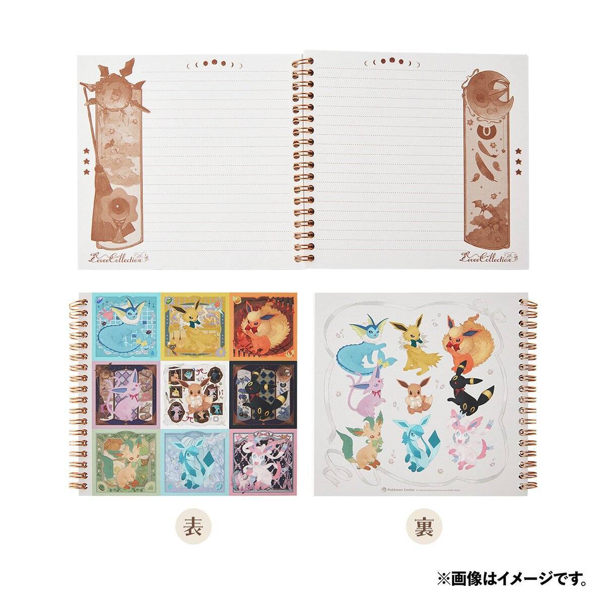 イーブイたちが勢ぞろいの「Eevee Collection」がポケモンセンターに登場！ぬいぐるみやウォールポケットなどラインナップ