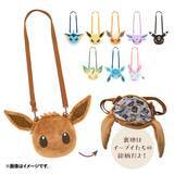 「イーブイたちが勢ぞろいの「Eevee Collection」がポケモンセンターに登場！ぬいぐるみやウォールポケットなどラインナップ」の画像6