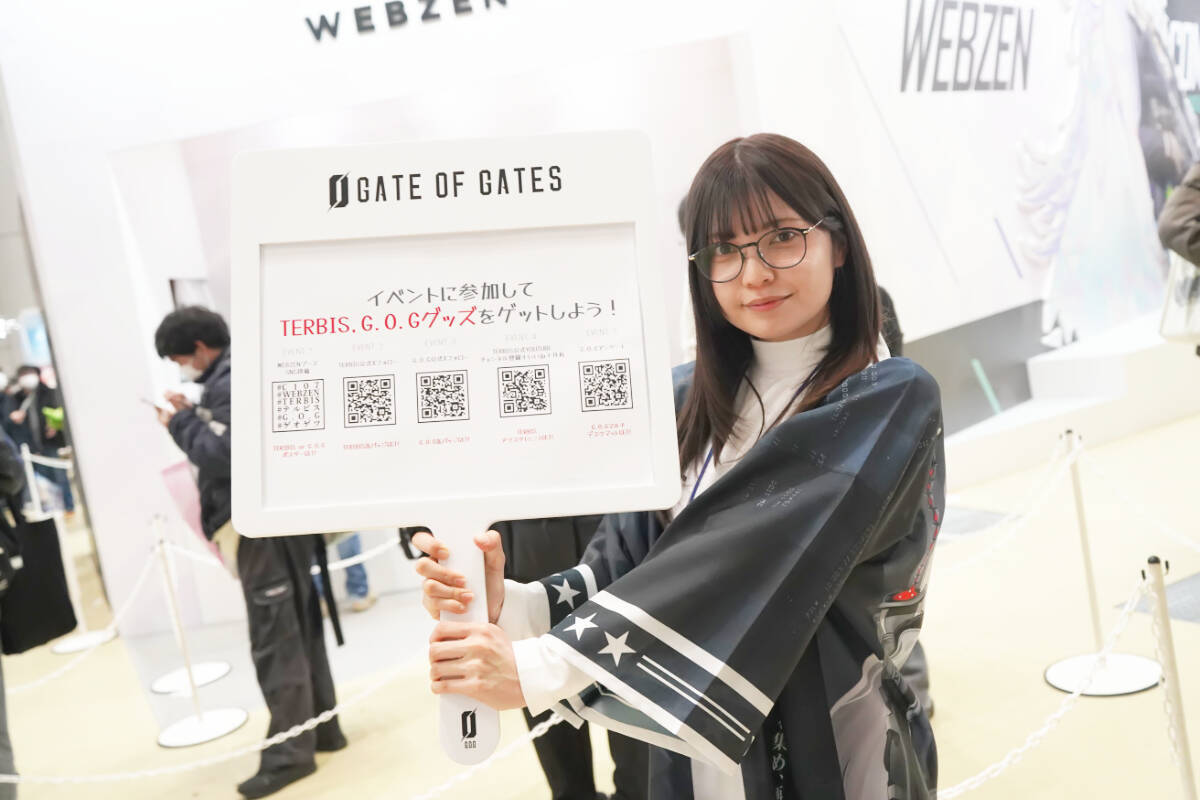 【コミケ107】企業ブースフォトレポート「TERBIS(テルビス)」「ゲートオブゲイツ」