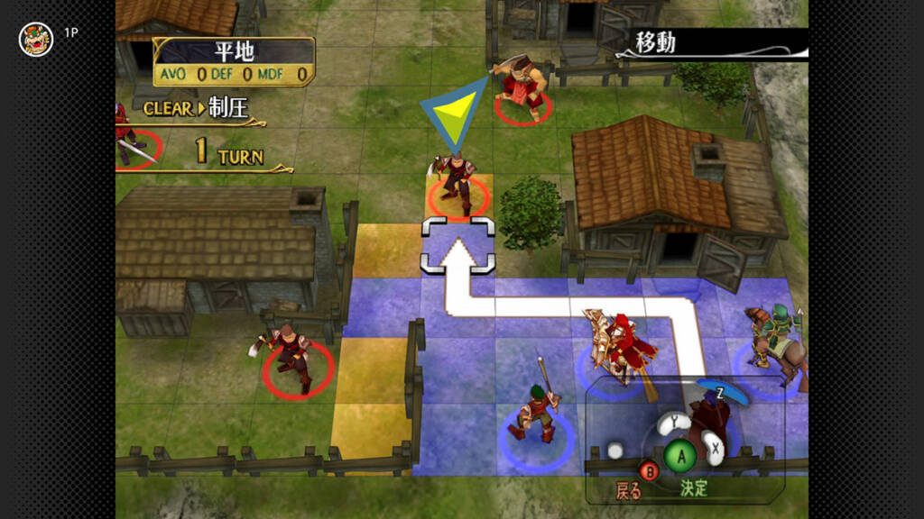 「ニンテンドー ゲームキューブ Nintendo Classics」に「ファイアーエムブレム 蒼炎の軌跡」が追加！シリーズ初登場のアイクがドラマチックなストーリーを盛り上げる