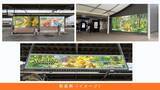 「京王よみうりランド駅が「ポケパーク カントー」装飾に！京王線でラッピングトレインも運行開始」の画像4