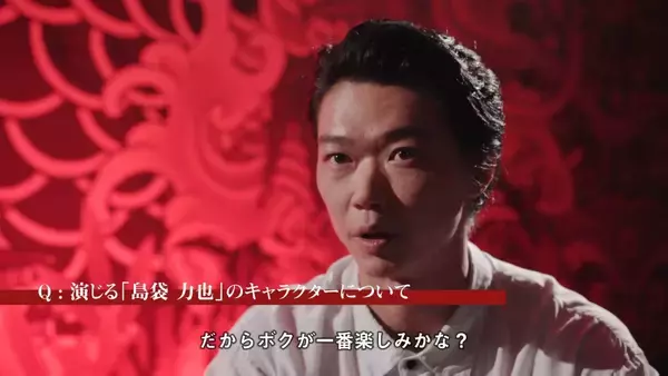 「「龍が如く 極３ / 龍が如く３外伝 Dark Ties」島袋力也を演じる笠松将さんのインタビュー映像が公開！「リアリティが増した力也」「ゲームの中へ引っ張る演技」」の画像