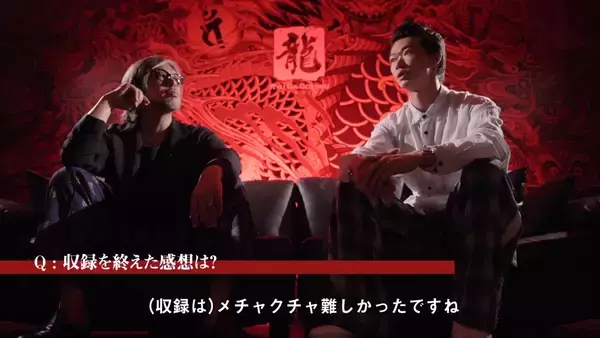 「「龍が如く 極３ / 龍が如く３外伝 Dark Ties」島袋力也を演じる笠松将さんのインタビュー映像が公開！「リアリティが増した力也」「ゲームの中へ引っ張る演技」」の画像