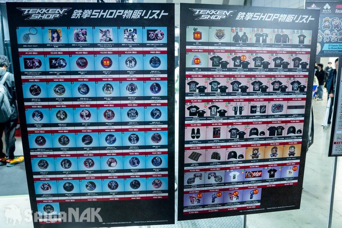 【EVO Japan 2026】ついに開幕！格闘ゲーマーの祭典を東京ビッグサイトからお届け
