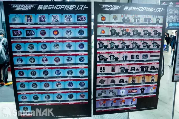 「【EVO Japan 2026】ついに開幕！格闘ゲーマーの祭典を東京ビッグサイトからお届け」の画像