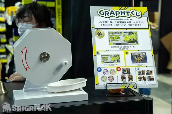 「【EVO Japan 2026】ついに開幕！格闘ゲーマーの祭典を東京ビッグサイトからお届け」の画像