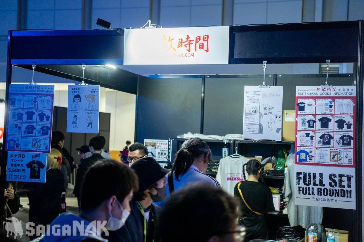 【EVO Japan 2026】ついに開幕！格闘ゲーマーの祭典を東京ビッグサイトからお届け