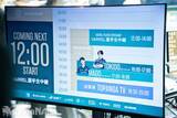 「【EVO Japan 2026】ついに開幕！格闘ゲーマーの祭典を東京ビッグサイトからお届け」の画像38