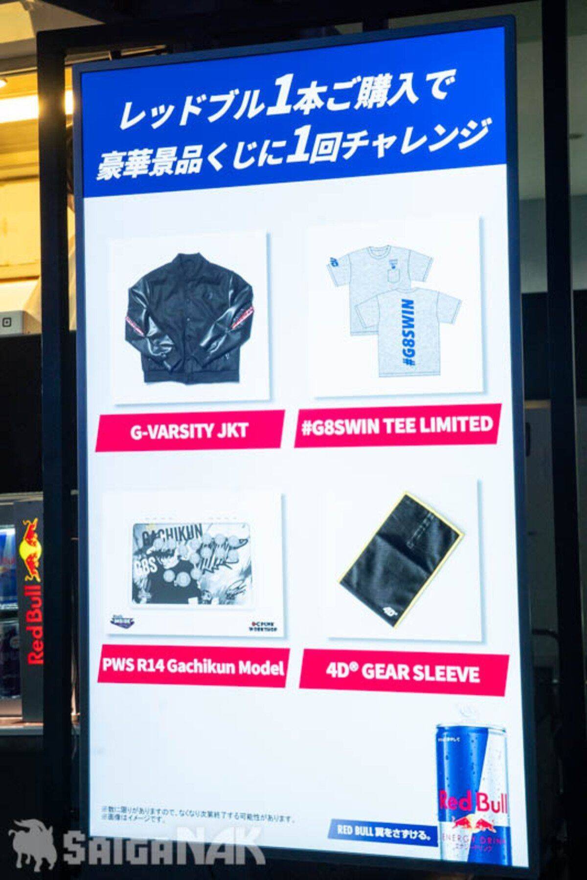 【EVO Japan 2026】ついに開幕！格闘ゲーマーの祭典を東京ビッグサイトからお届け