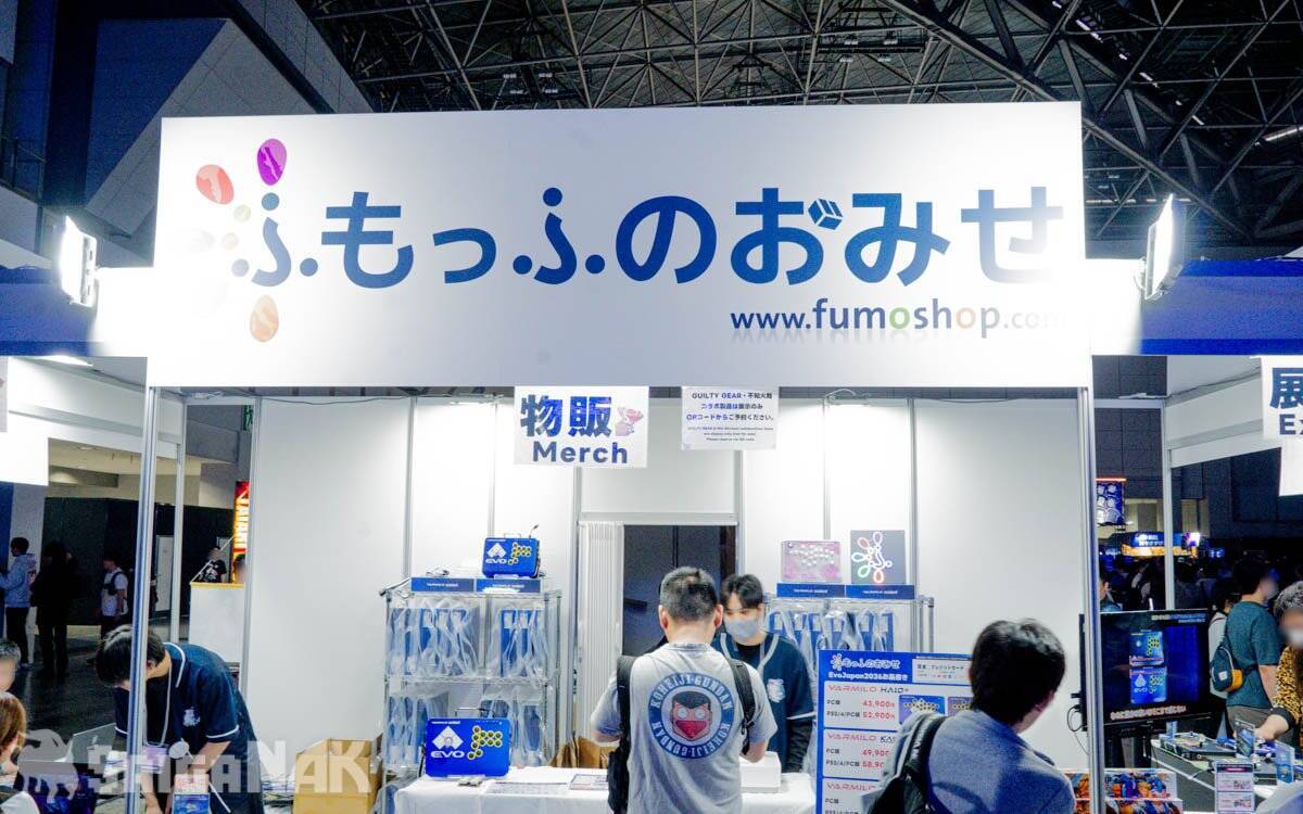 【EVO Japan 2026】ふもっふのおみせ、Brookブースレポート！コラボデバイスの実物展示や会場限定特価商品など