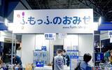 「【EVO Japan 2026】ふもっふのおみせ、Brookブースレポート！コラボデバイスの実物展示や会場限定特価商品など」の画像2