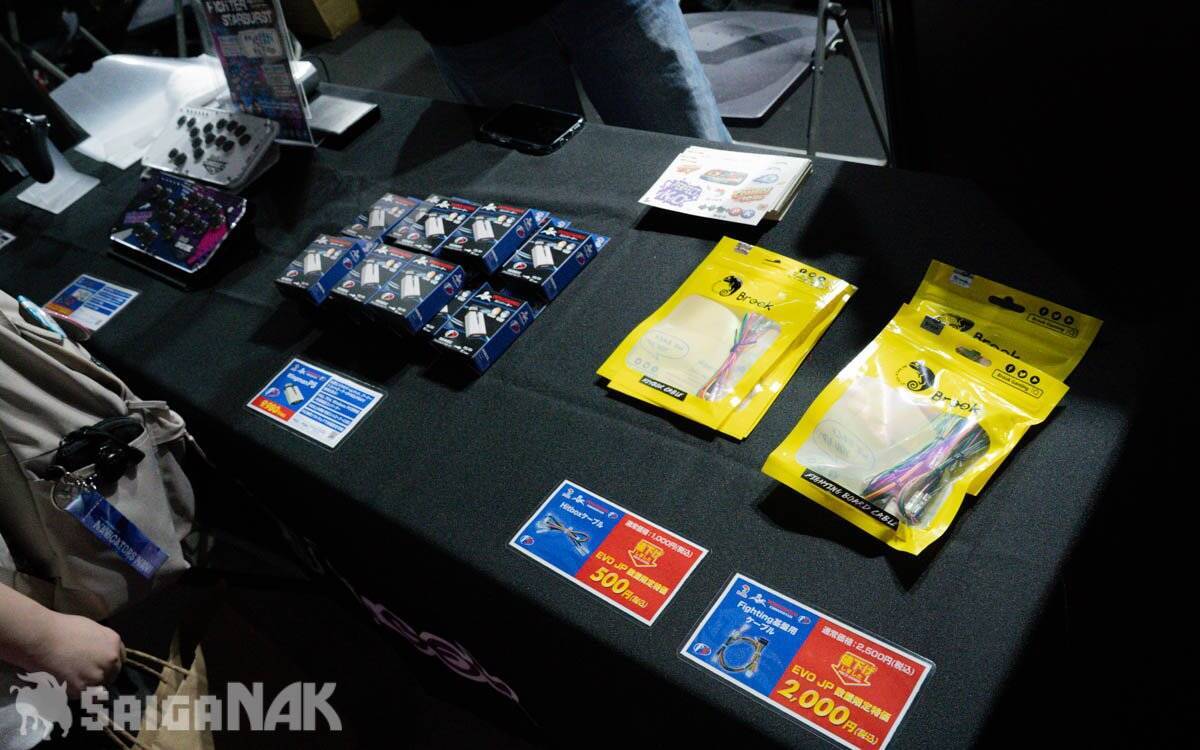 【EVO Japan 2026】ふもっふのおみせ、Brookブースレポート！コラボデバイスの実物展示や会場限定特価商品など