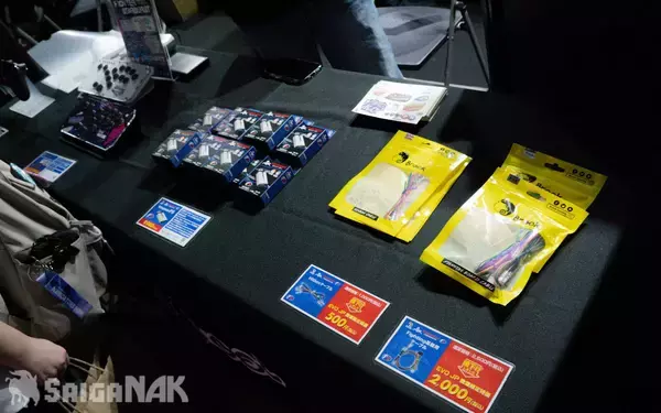 「【EVO Japan 2026】ふもっふのおみせ、Brookブースレポート！コラボデバイスの実物展示や会場限定特価商品など」の画像