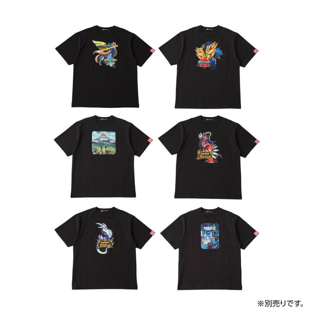 「ポケットモンスター」シリーズ歴代パッケージをデザインしたグッズがポケモンセンターオンラインに登場！ピンズ・キーホルダー・Tシャツなど