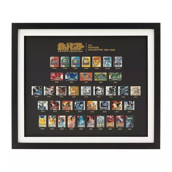 「「ポケットモンスター」シリーズ歴代パッケージをデザインしたグッズがポケモンセンターオンラインに登場！ピンズ・キーホルダー・Tシャツなど」の画像