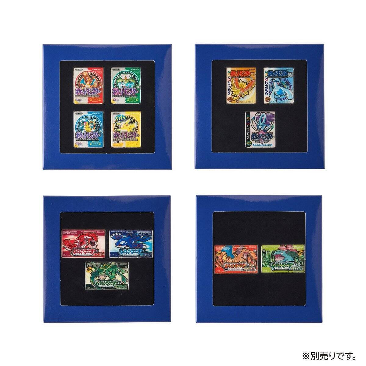 「ポケットモンスター」シリーズ歴代パッケージをデザインしたグッズがポケモンセンターオンラインに登場！ピンズ・キーホルダー・Tシャツなど