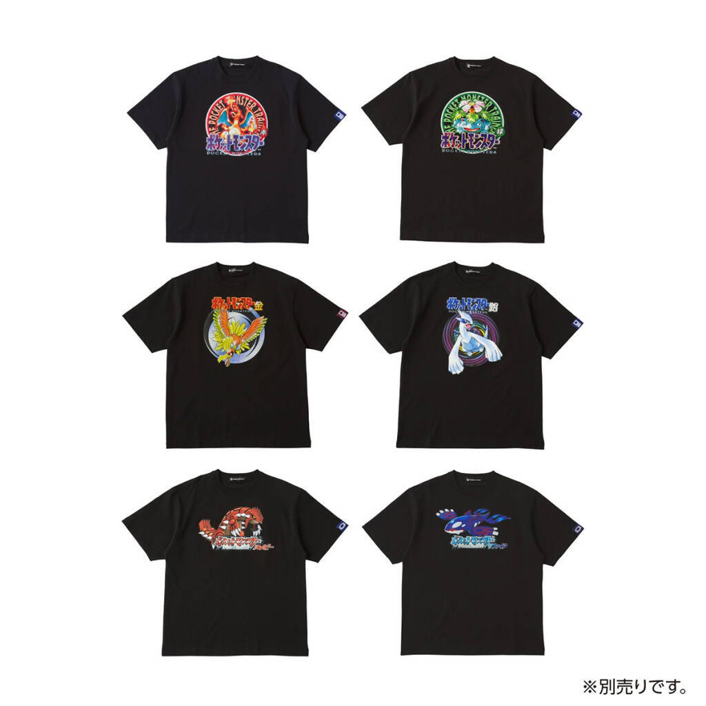 「ポケットモンスター」シリーズ歴代パッケージをデザインしたグッズがポケモンセンターオンラインに登場！ピンズ・キーホルダー・Tシャツなど