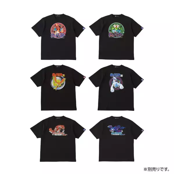 「「ポケットモンスター」シリーズ歴代パッケージをデザインしたグッズがポケモンセンターオンラインに登場！ピンズ・キーホルダー・Tシャツなど」の画像