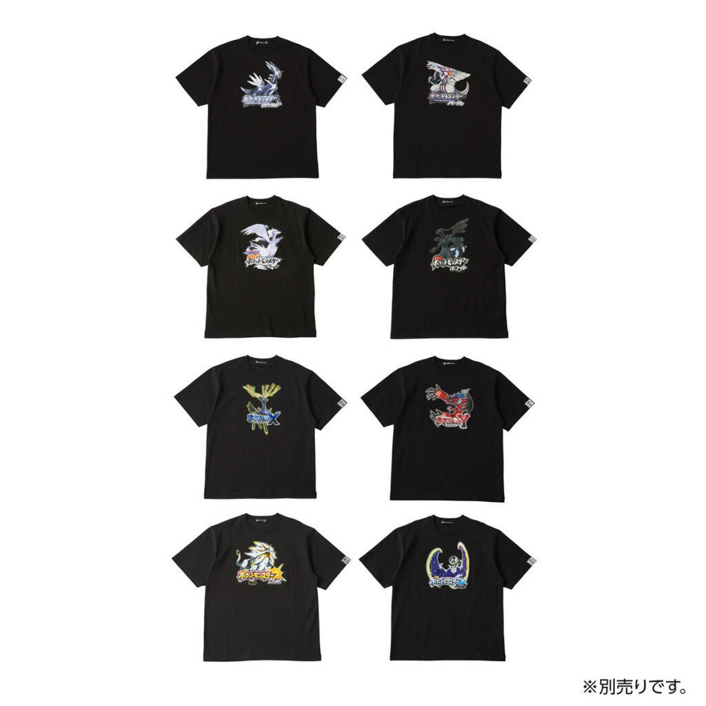 「ポケットモンスター」シリーズ歴代パッケージをデザインしたグッズがポケモンセンターオンラインに登場！ピンズ・キーホルダー・Tシャツなど