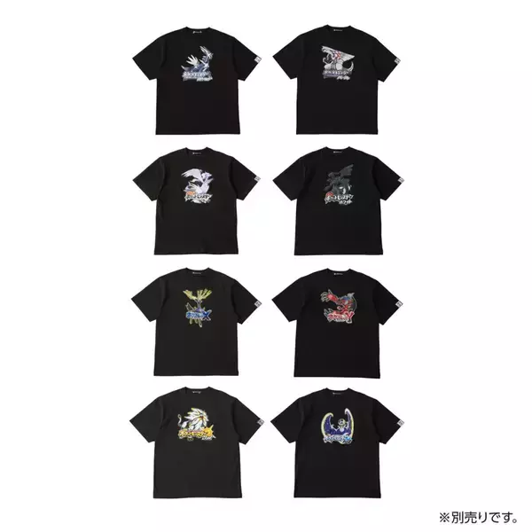 「「ポケットモンスター」シリーズ歴代パッケージをデザインしたグッズがポケモンセンターオンラインに登場！ピンズ・キーホルダー・Tシャツなど」の画像