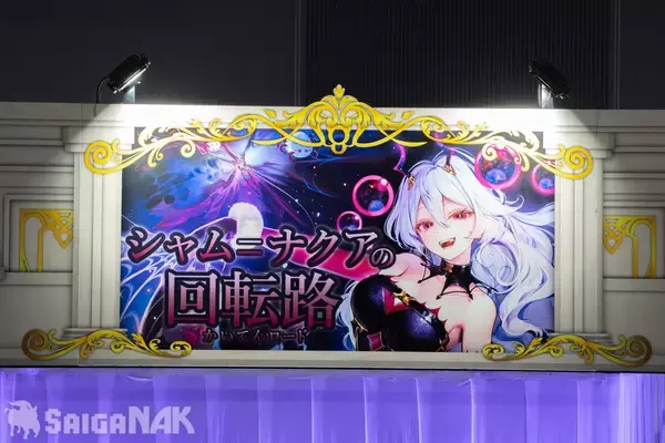 「【シャドバフェス2026】アトラクション！フード！物販！どこもかしこも大盛況の現地レポート(写真: 全83枚)」の画像